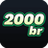 2000brjogo.com favicon