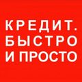 kredity.tb.ru favicon
